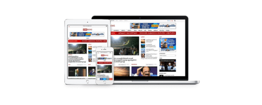 News-website